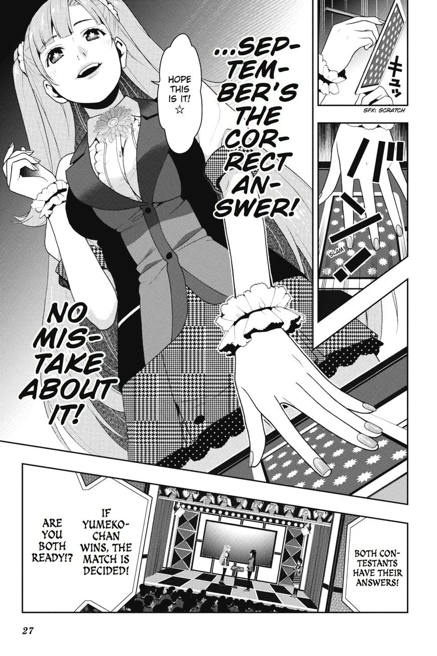 Read Kakegurui chapter 21 image 27 on Lezhin