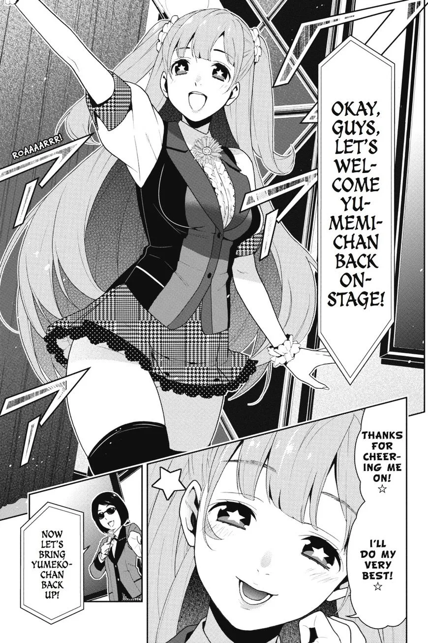 Read Kakegurui chapter 21 image 3 on Lezhin