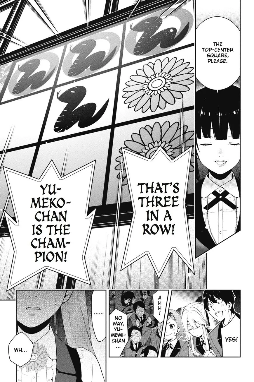 Read Kakegurui chapter 21 image 33 on Lezhin