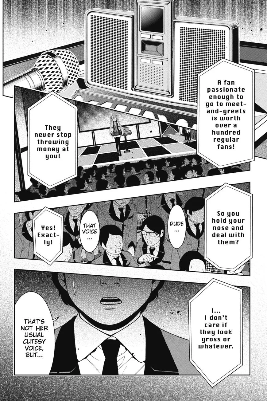 Read Kakegurui chapter 21 image 44 on Lezhin
