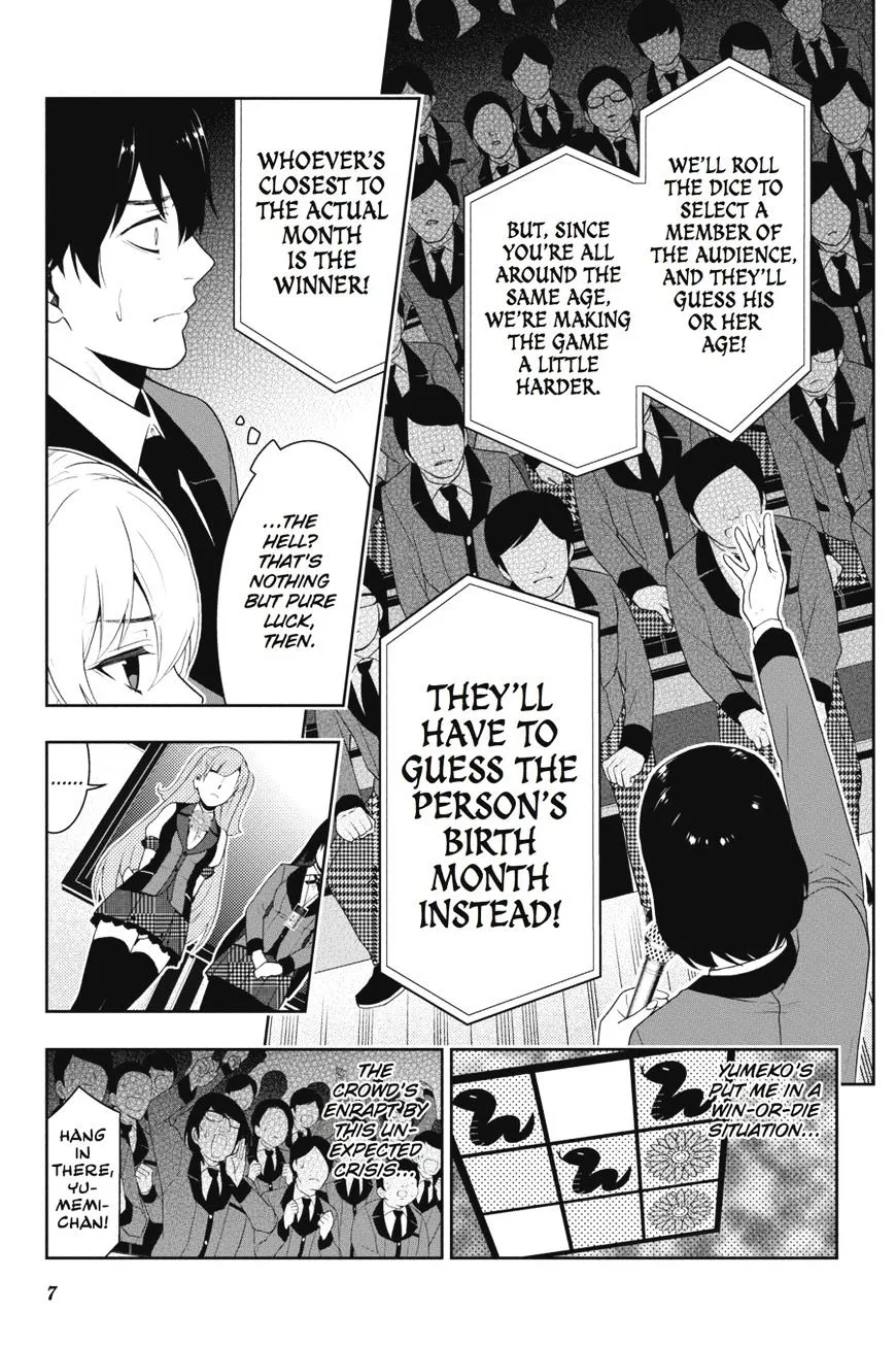 Read Kakegurui chapter 21 image 7 on Lezhin