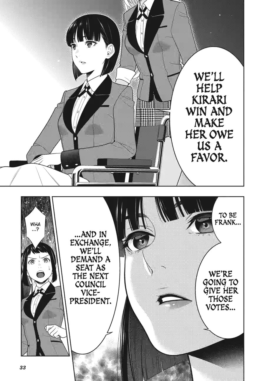 Read Kakegurui chapter 210 image 12 on Lezhin