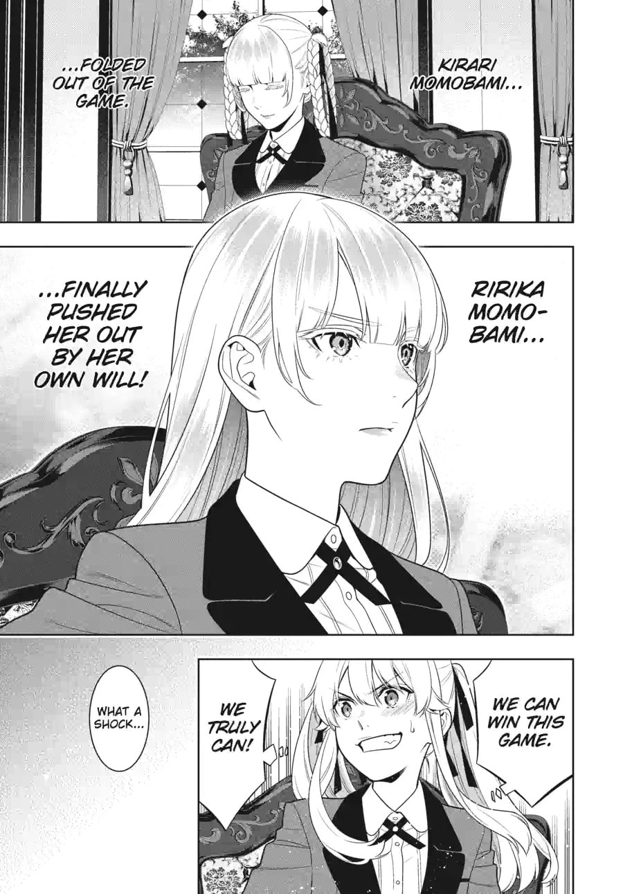 Read Kakegurui chapter 211 image 2 on Lezhin