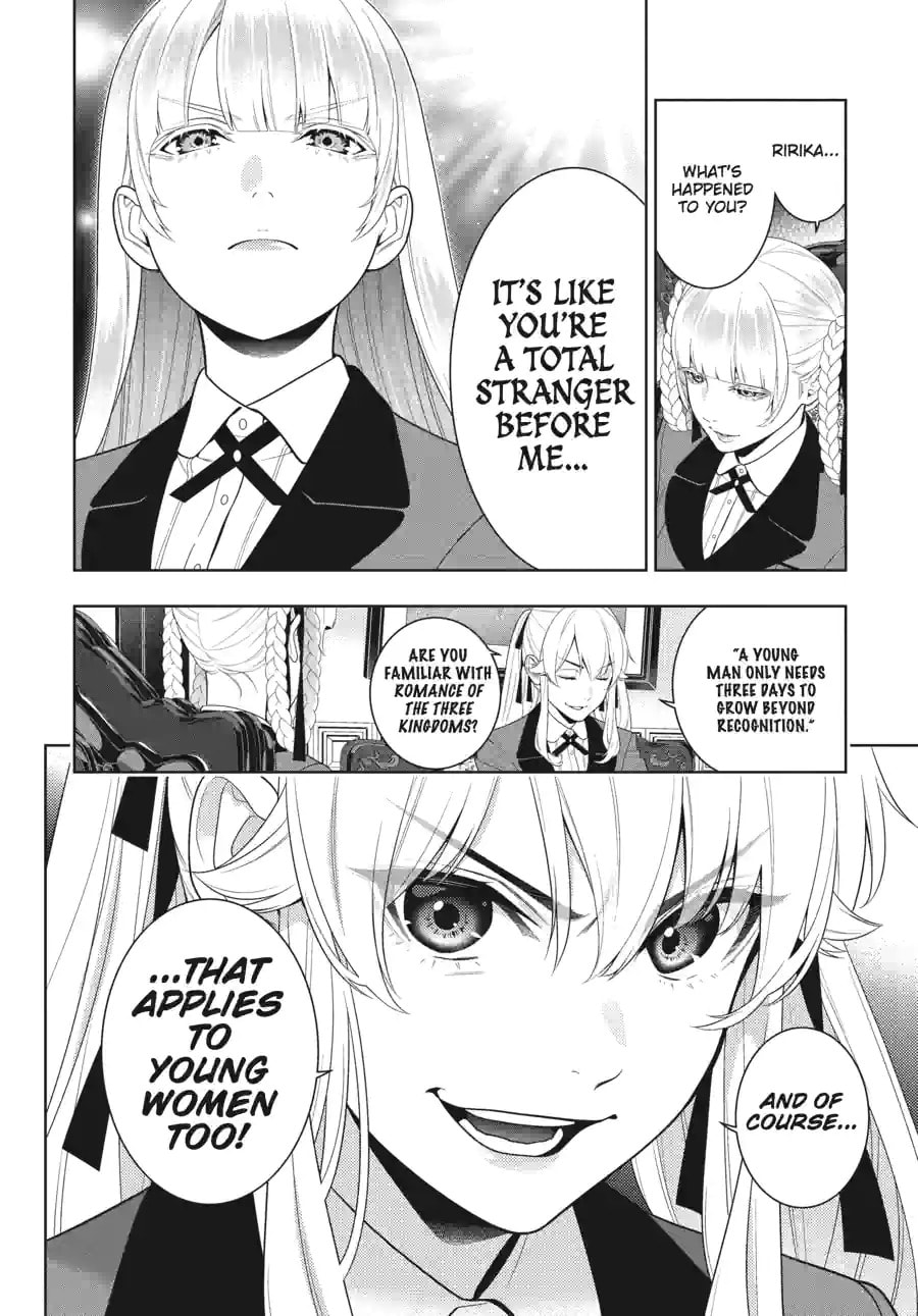 Read Kakegurui chapter 211 image 3 on Lezhin