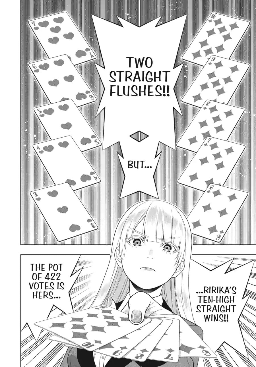 Read Kakegurui chapter 212 image 10 on Lezhin
