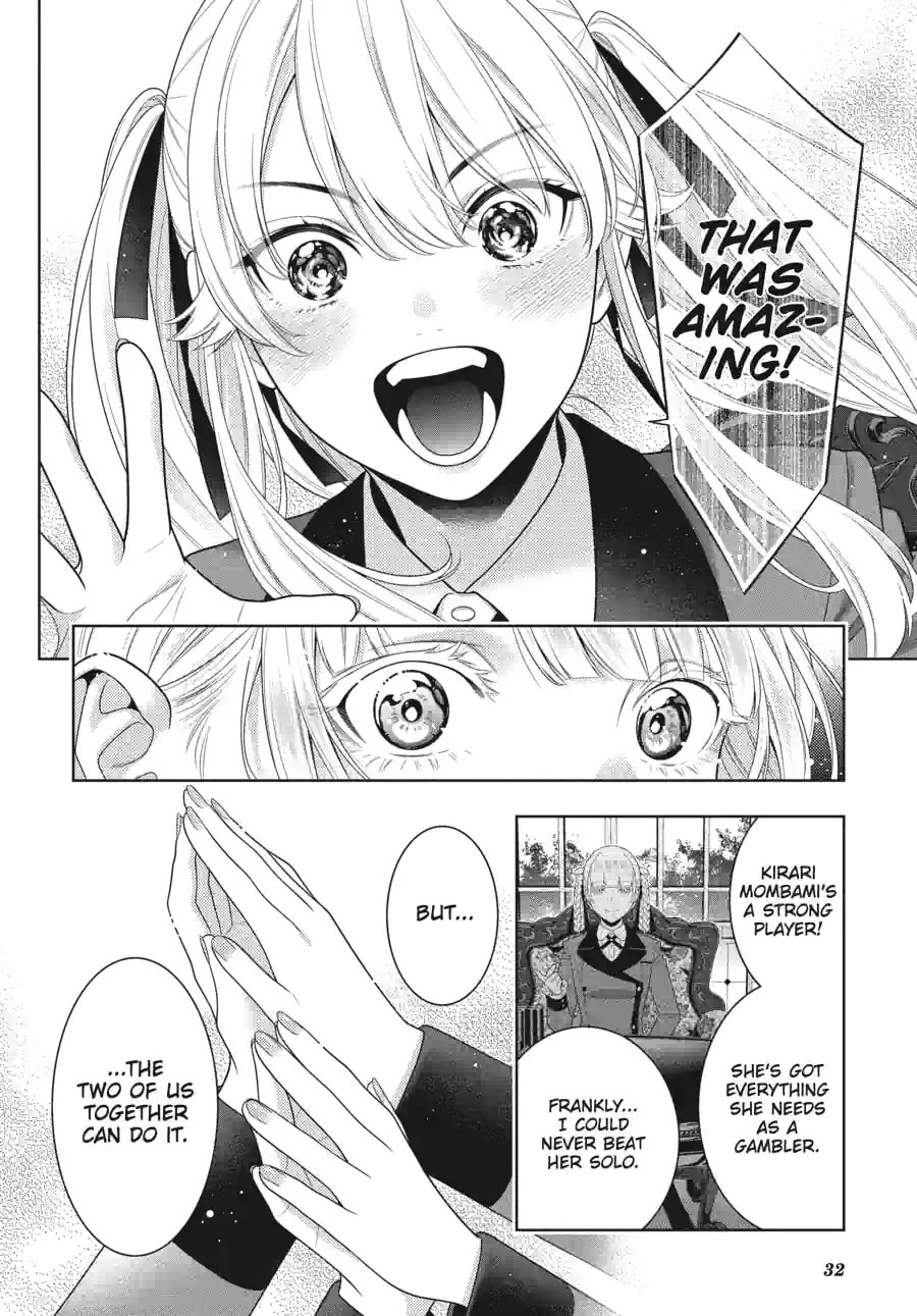 Read Kakegurui chapter 212 image 14 on Lezhin