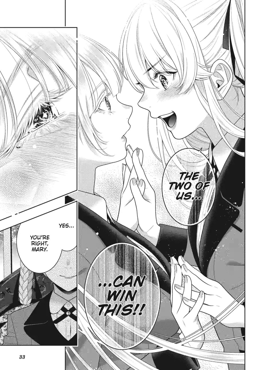 Read Kakegurui chapter 212 image 15 on Lezhin