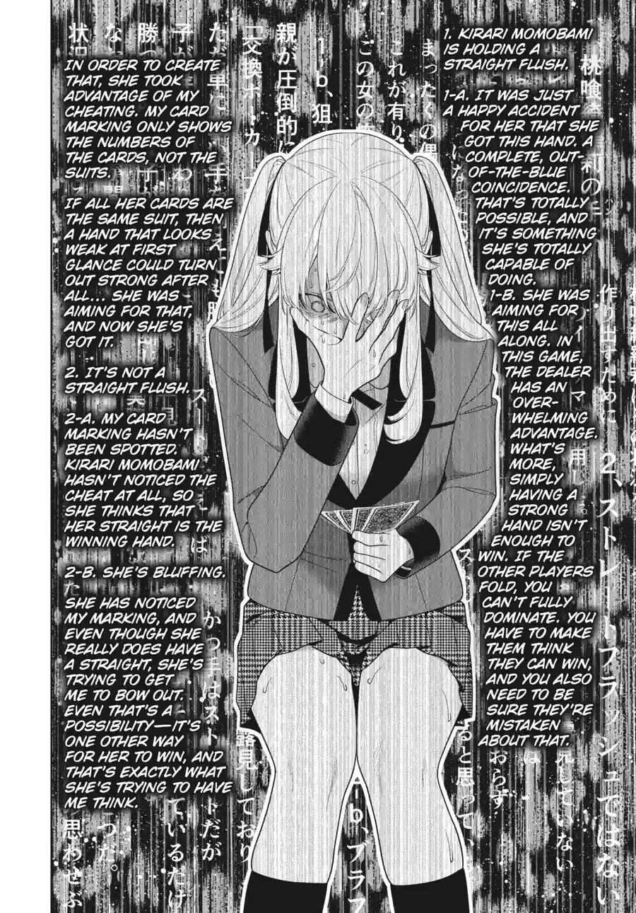 Read Kakegurui chapter 212 image 2 on Lezhin
