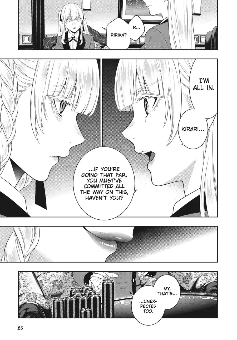 Read Kakegurui chapter 212 image 7 on Lezhin
