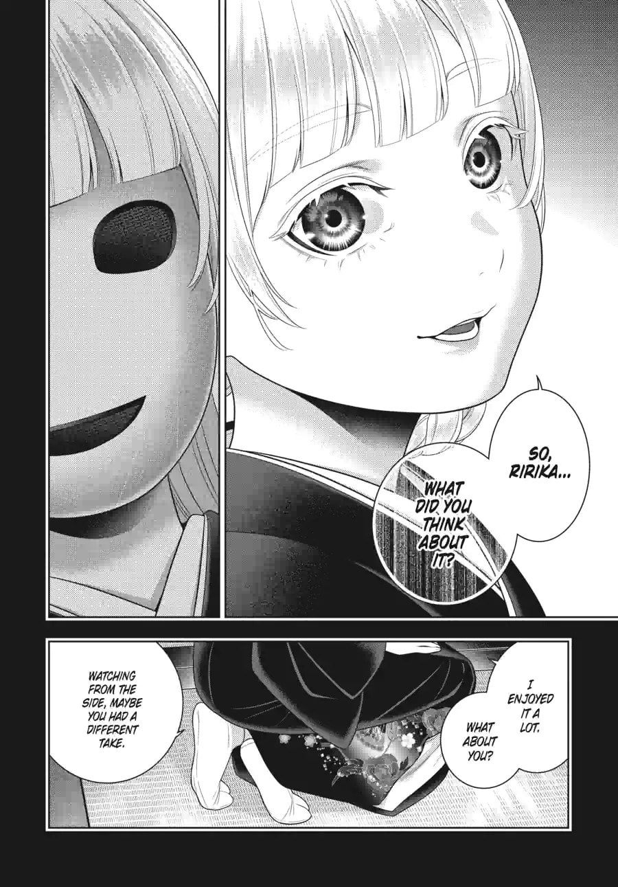 Read Kakegurui chapter 213 image 3 on Lezhin