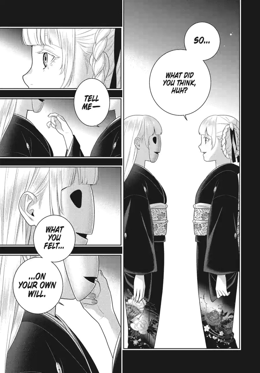 Read Kakegurui chapter 213 image 4 on Lezhin