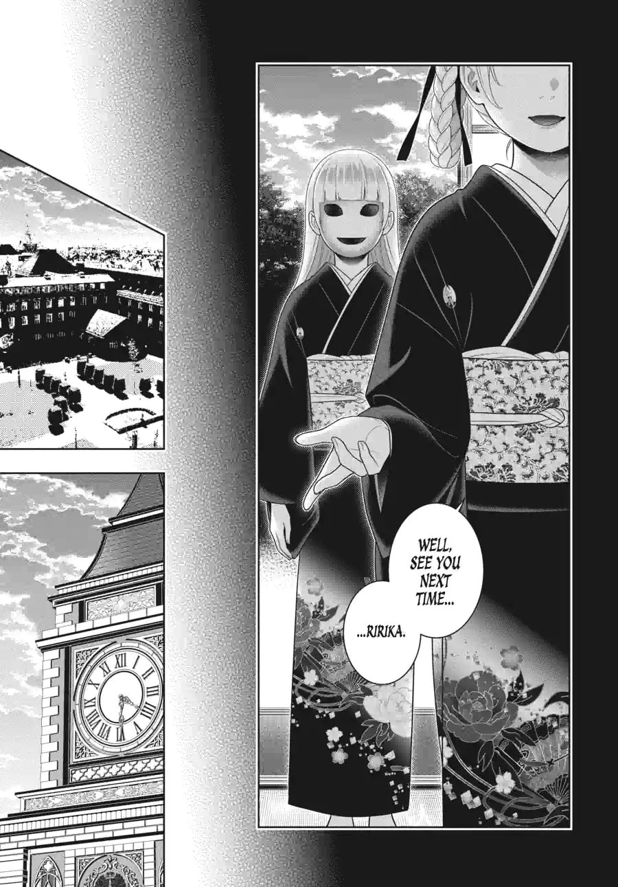 Read Kakegurui chapter 213 image 6 on Lezhin