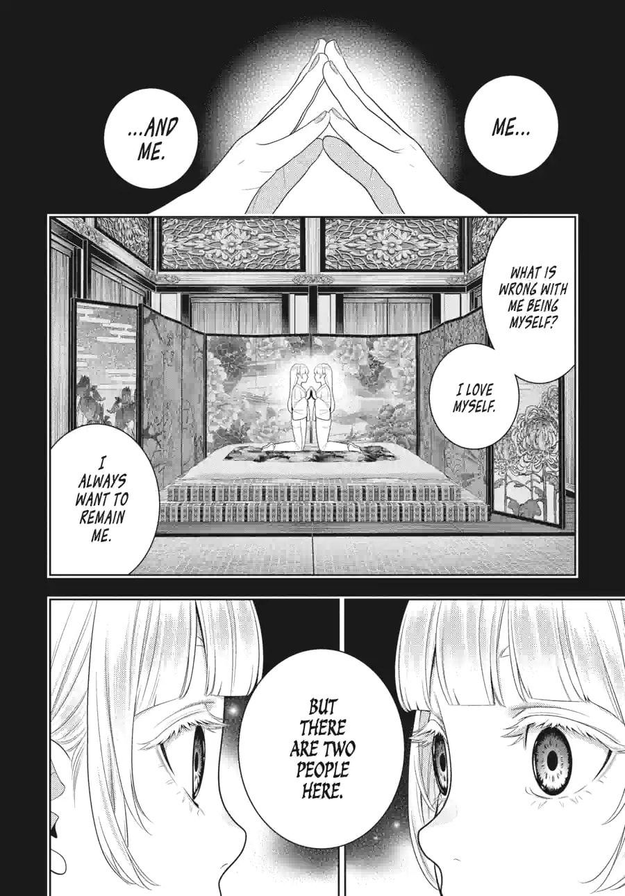 Read Kakegurui chapter 214 image 11 on Lezhin