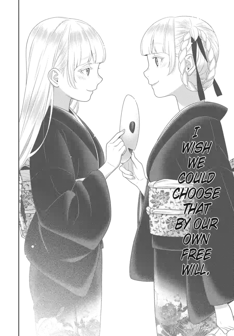 Read Kakegurui chapter 214 image 15 on Lezhin