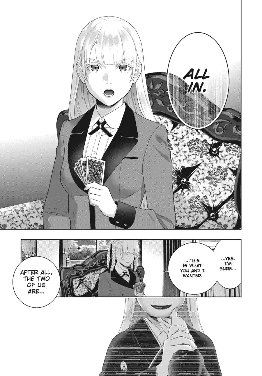 Read Kakegurui chapter 214 image 4 on Lezhin