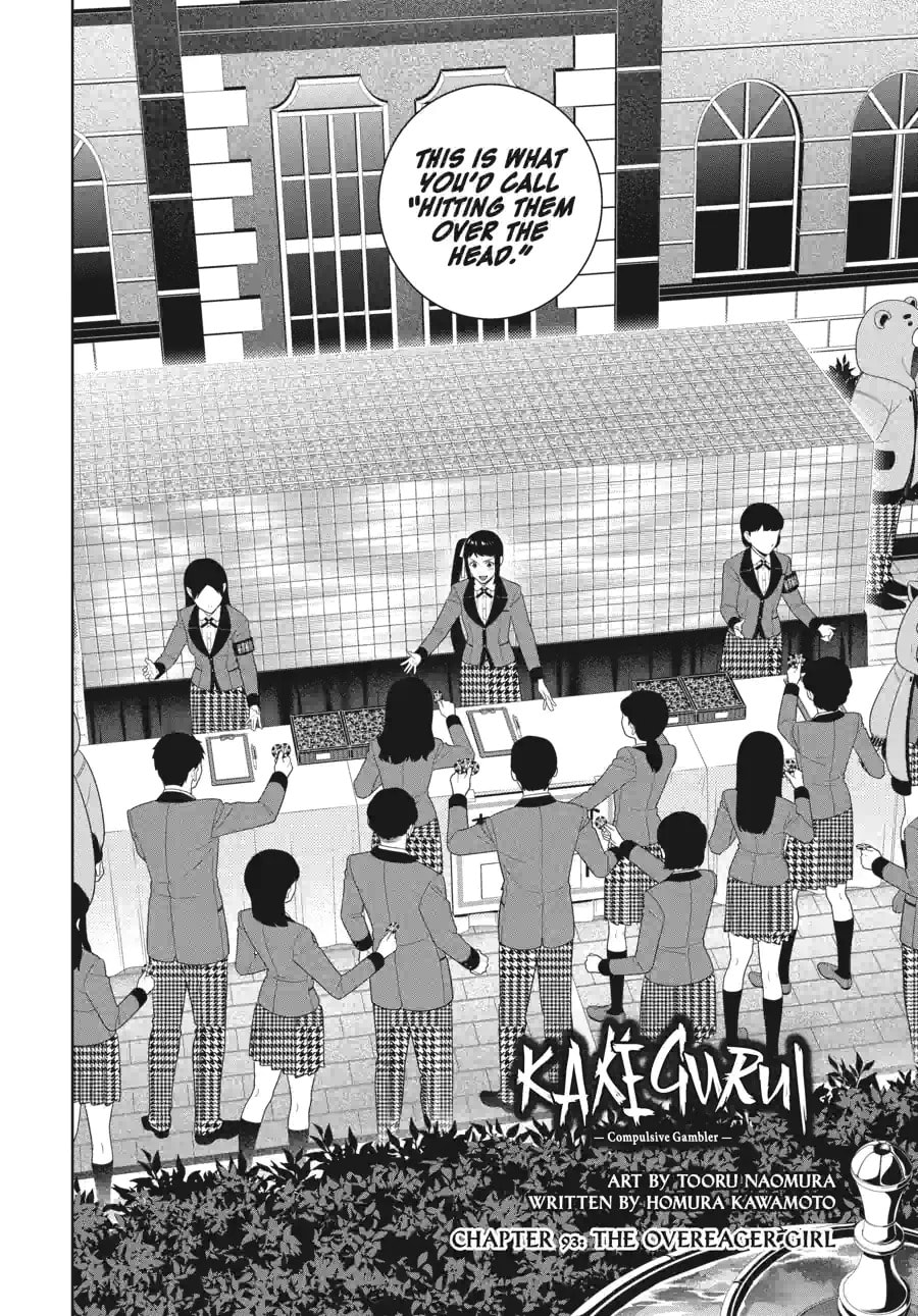 Read Kakegurui chapter 215 image 1 on Lezhin