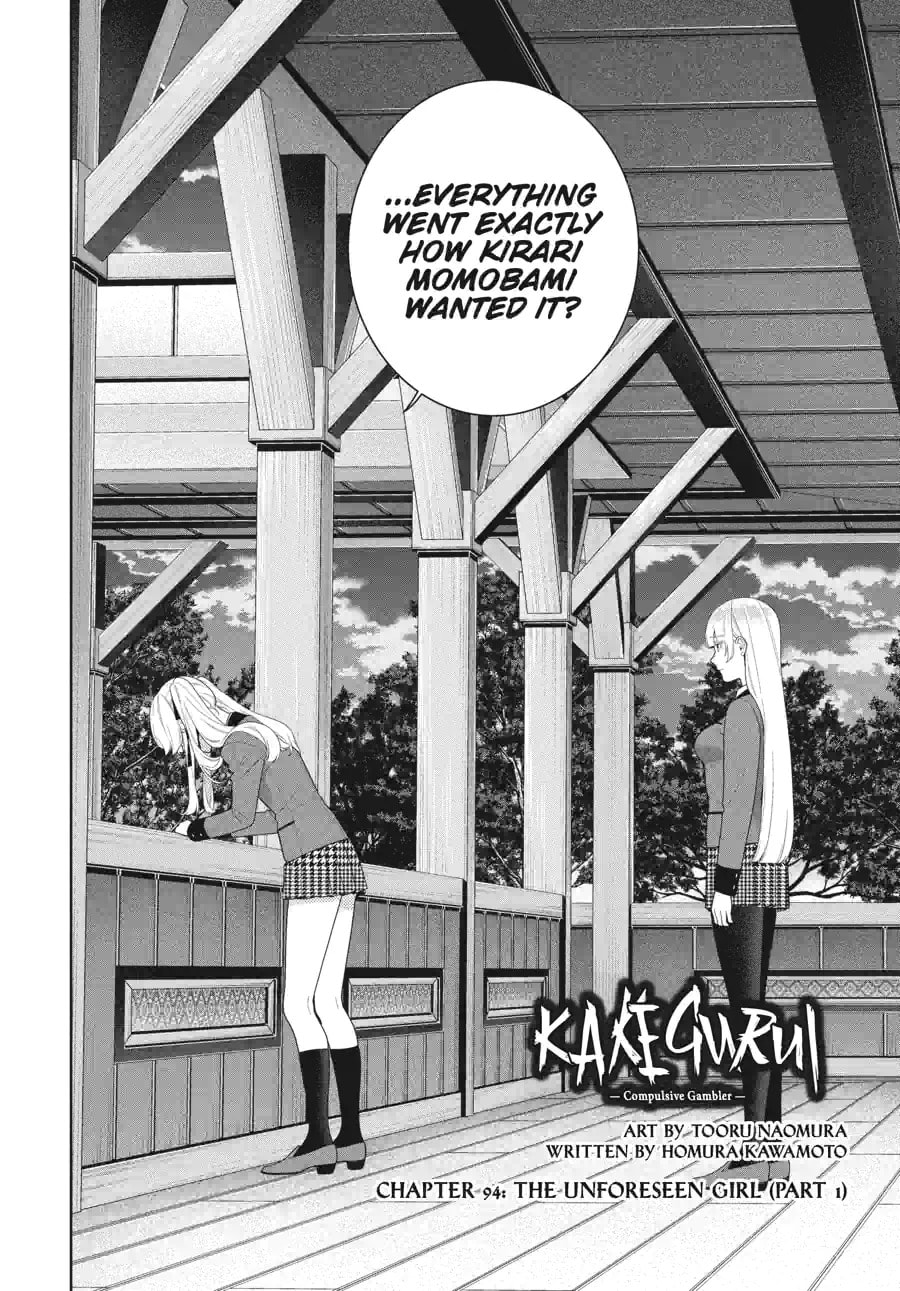 Read Kakegurui chapter 217 image 1 on Lezhin