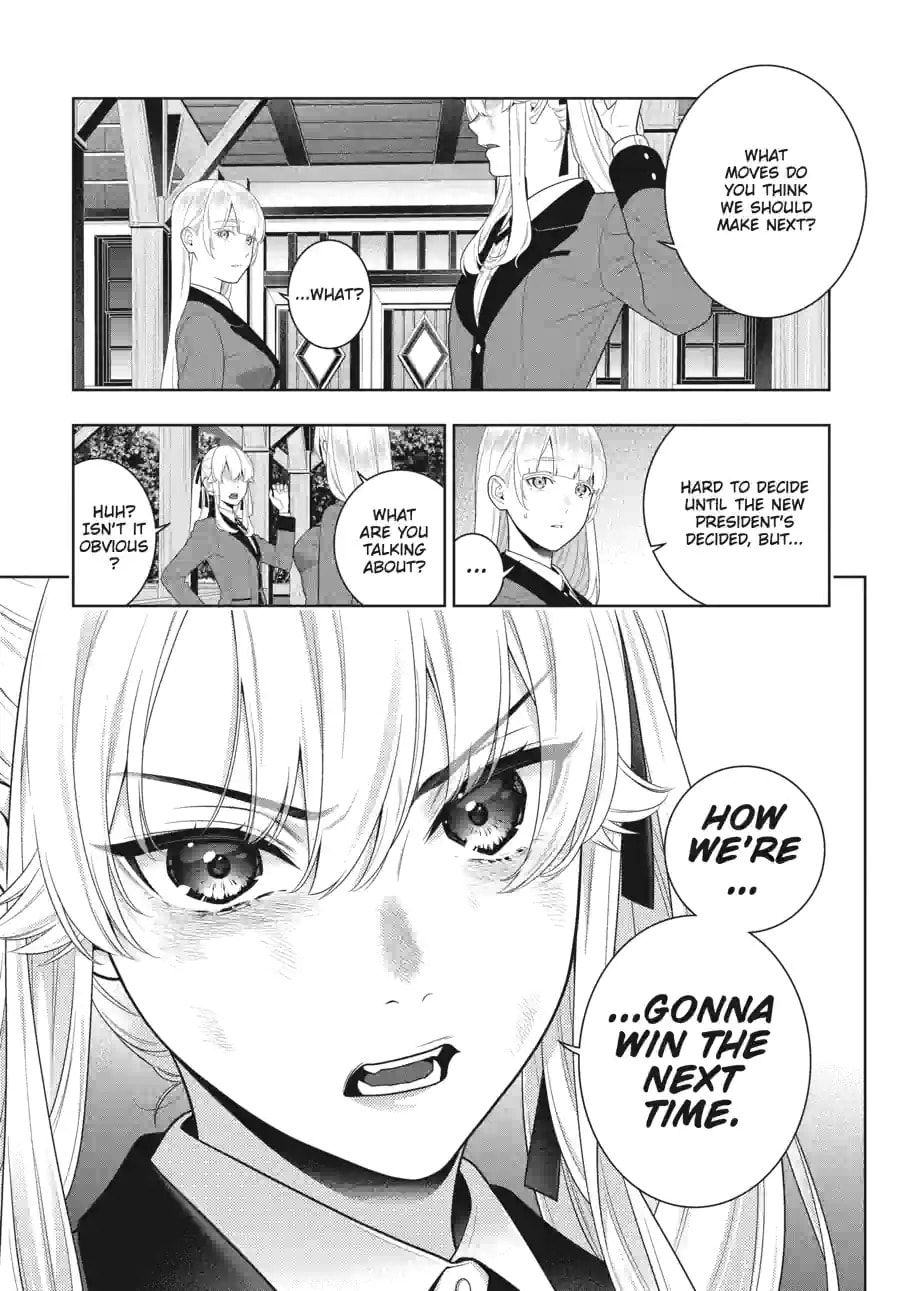 Read Kakegurui chapter 217 image 12 on Lezhin