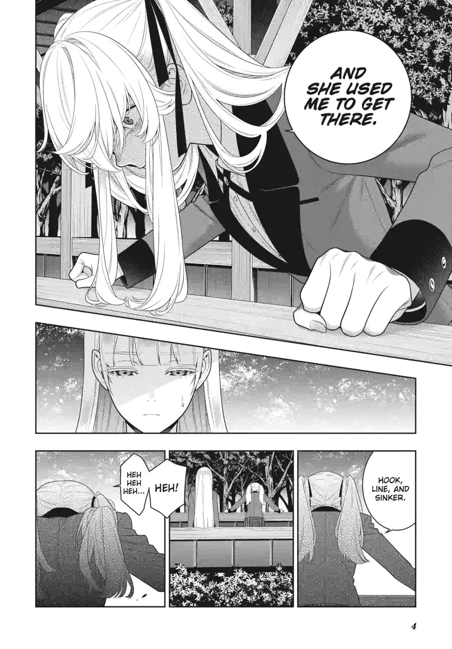 Read Kakegurui chapter 217 image 3 on Lezhin