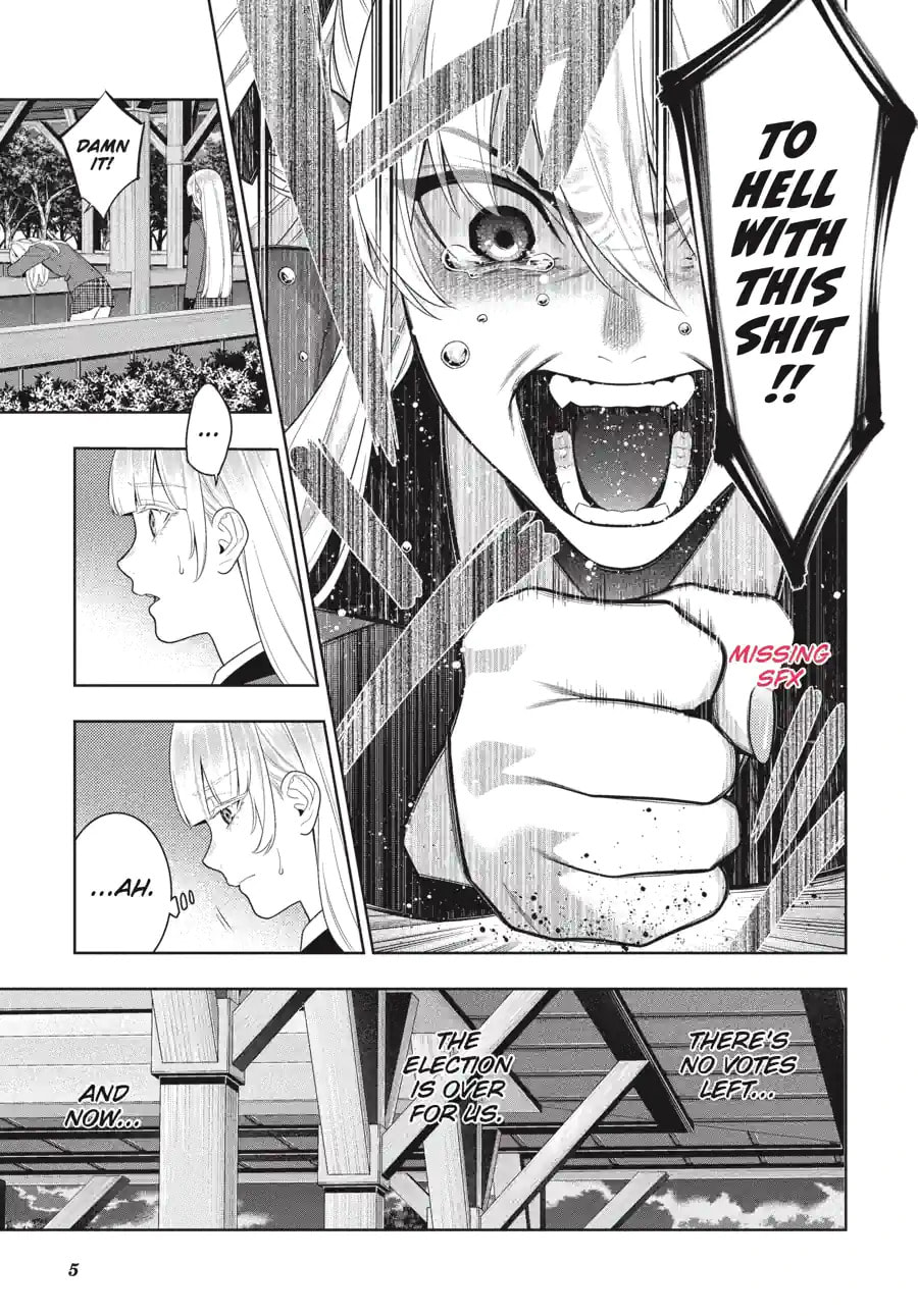 Read Kakegurui chapter 217 image 4 on Lezhin
