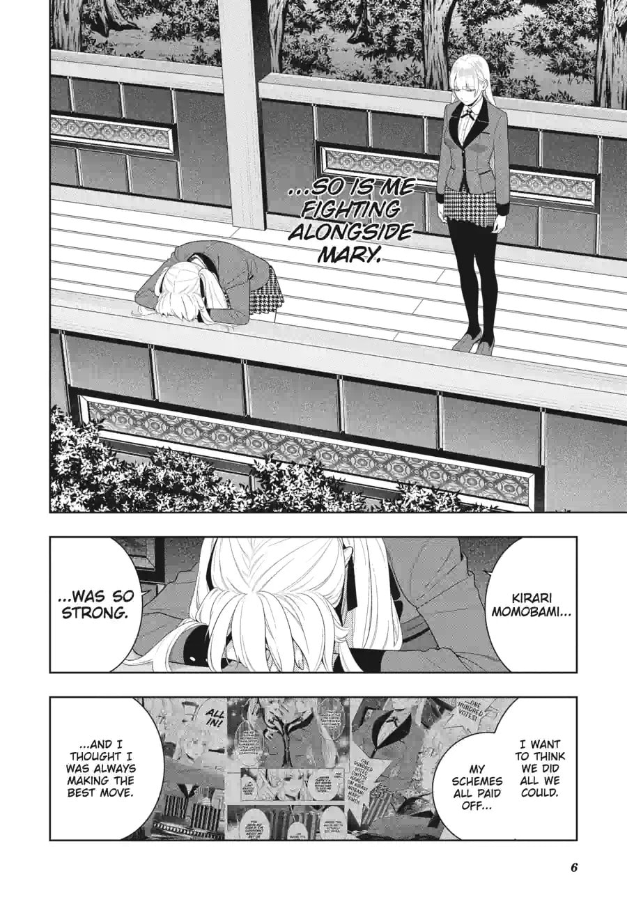 Read Kakegurui chapter 217 image 5 on Lezhin