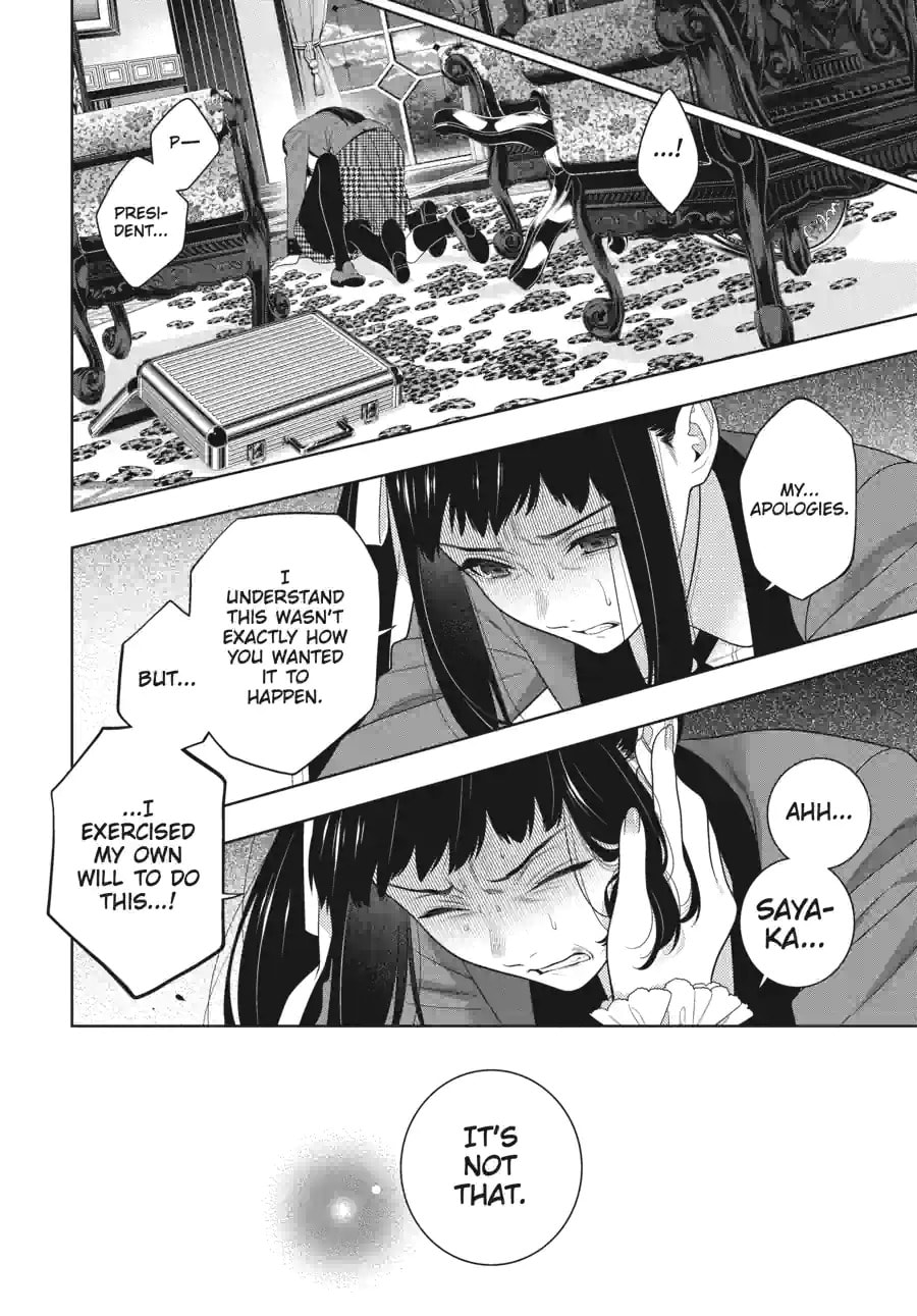 Read Kakegurui chapter 218 image 10 on Lezhin