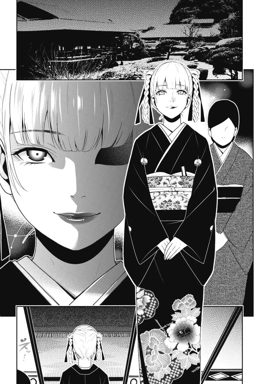 Read Kakegurui chapter 22 image 1 on Lezhin