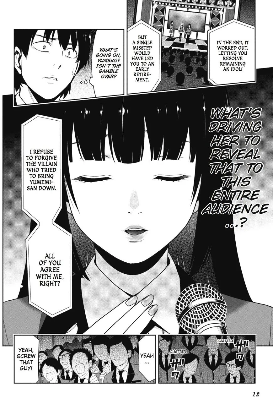 Read Kakegurui chapter 22 image 12 on Lezhin