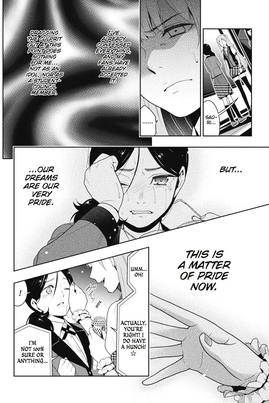 Read Kakegurui chapter 22 image 16 on Lezhin