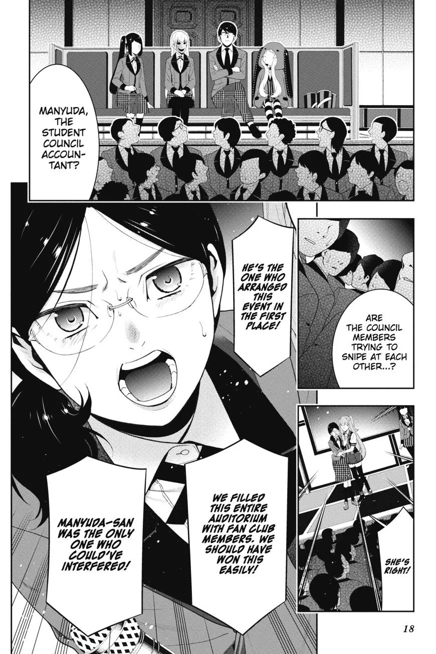 Read Kakegurui chapter 22 image 18 on Lezhin
