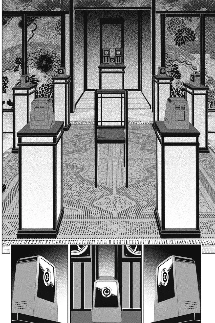 Read Kakegurui chapter 22 image 2 on Lezhin