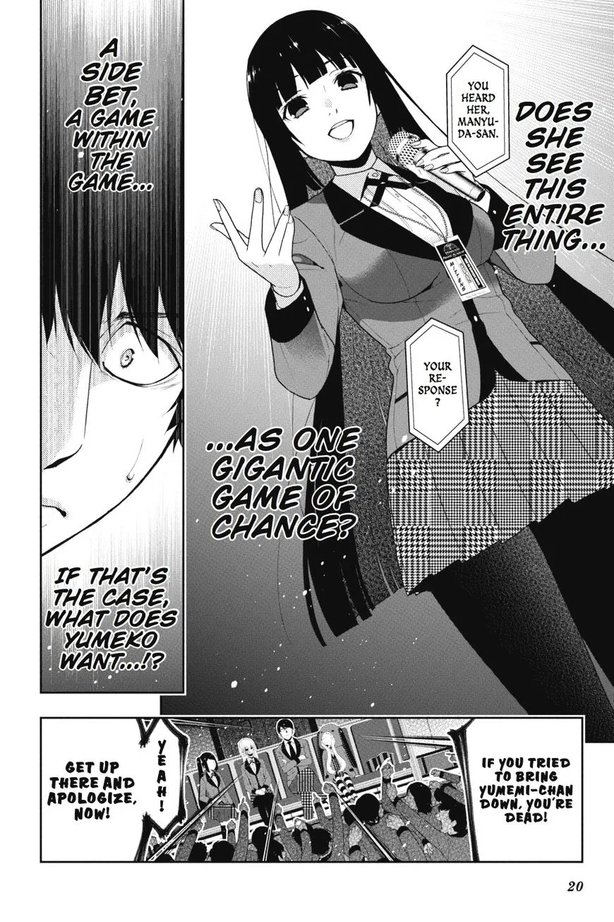 Read Kakegurui chapter 22 image 20 on Lezhin