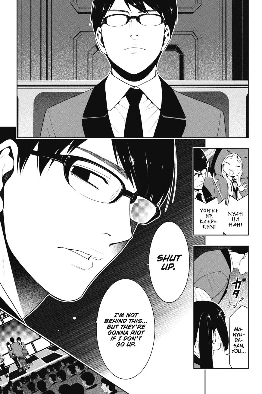 Read Kakegurui chapter 22 image 21 on Lezhin