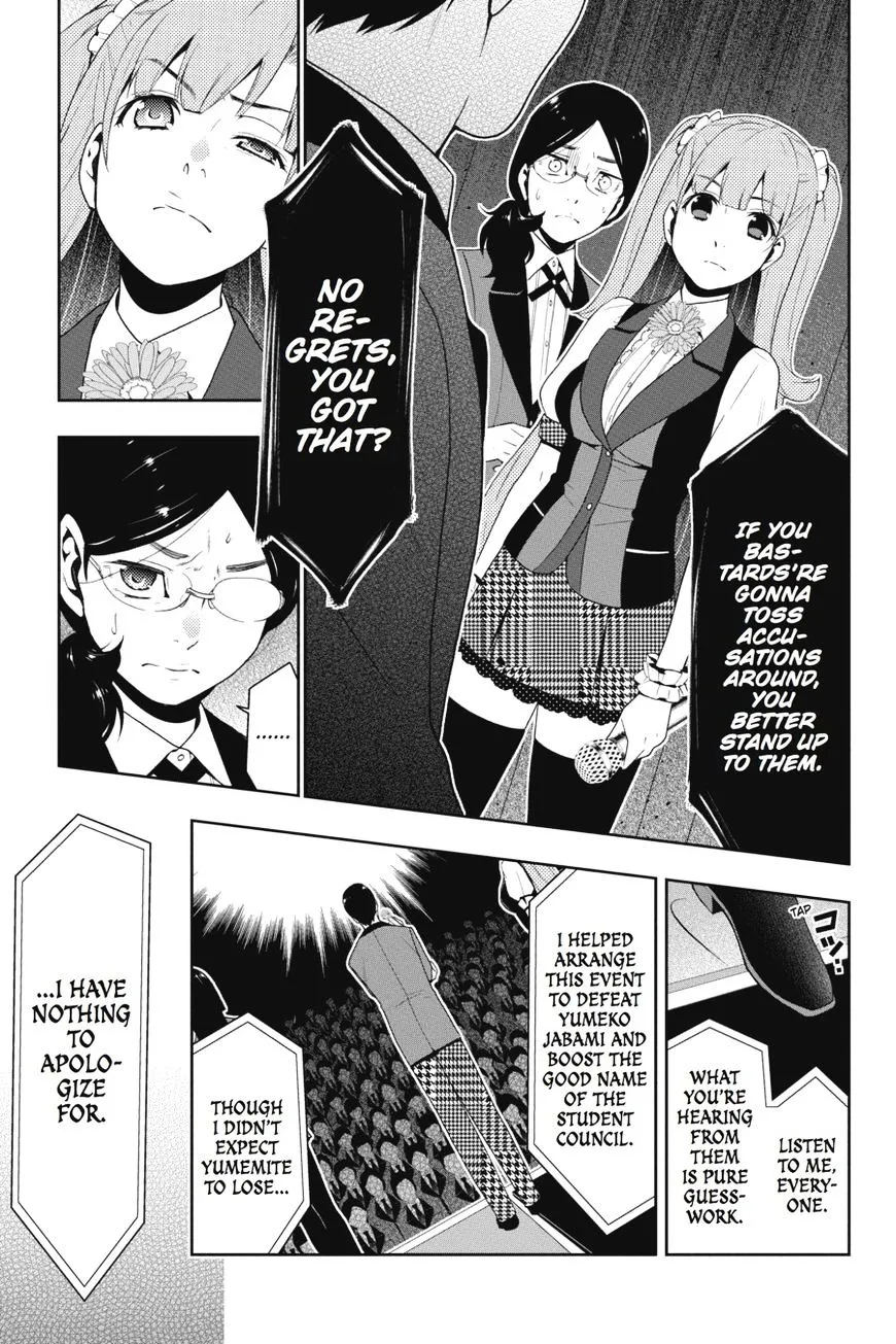 Read Kakegurui chapter 22 image 23 on Lezhin