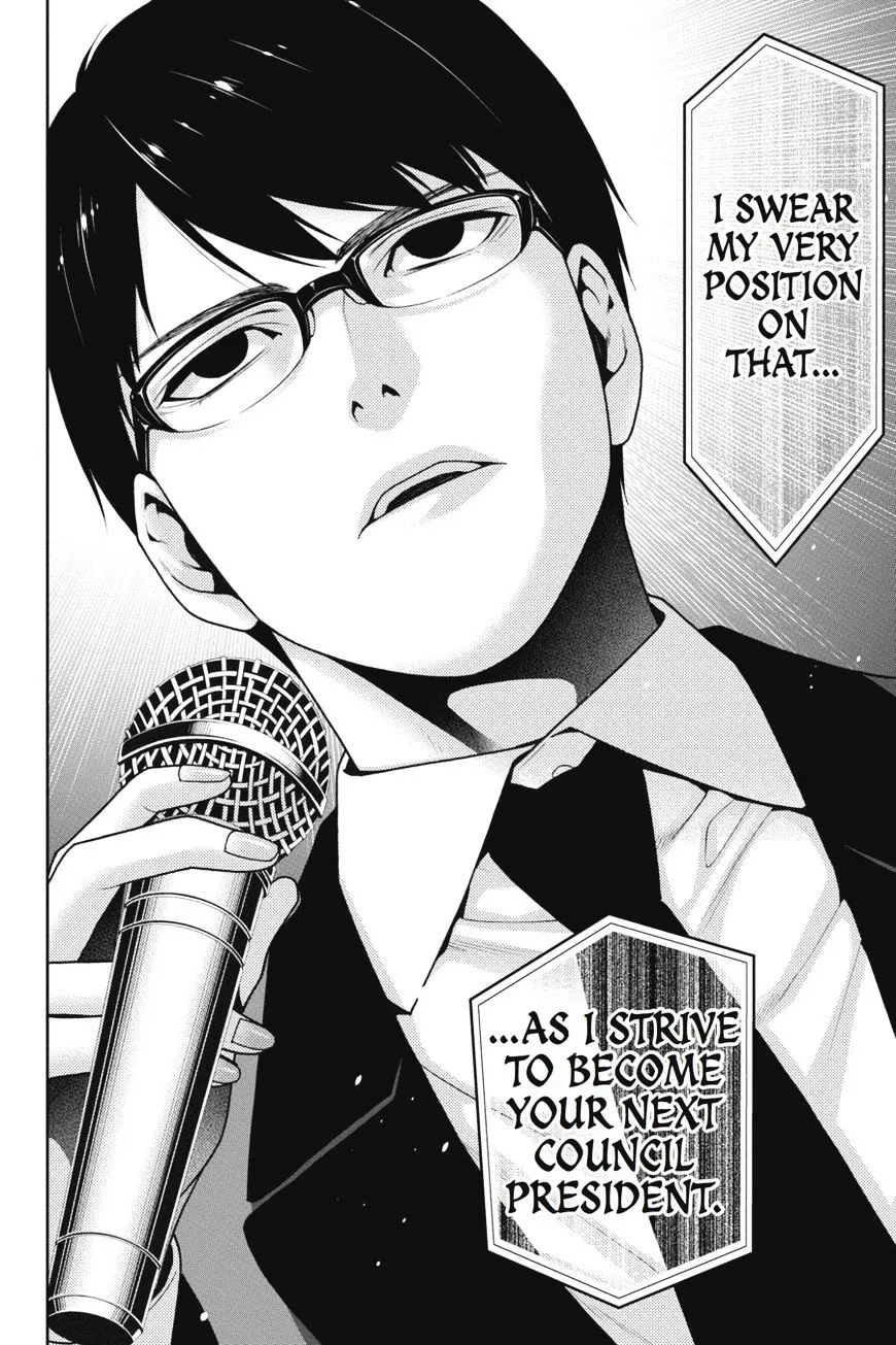 Read Kakegurui chapter 22 image 24 on Lezhin
