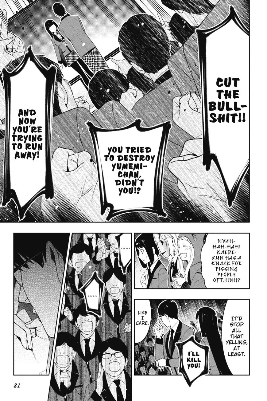 Read Kakegurui chapter 22 image 31 on Lezhin