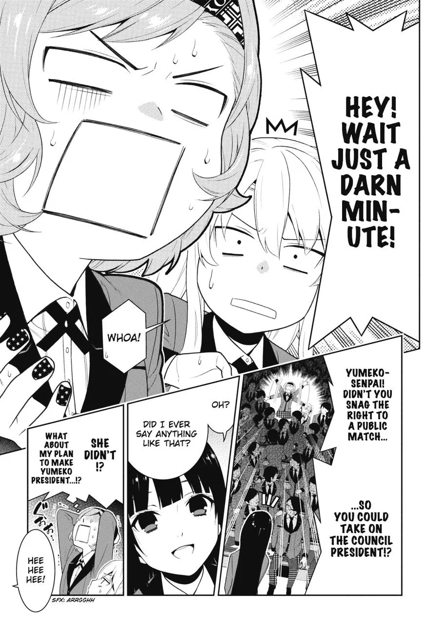 Read Kakegurui chapter 22 image 38 on Lezhin