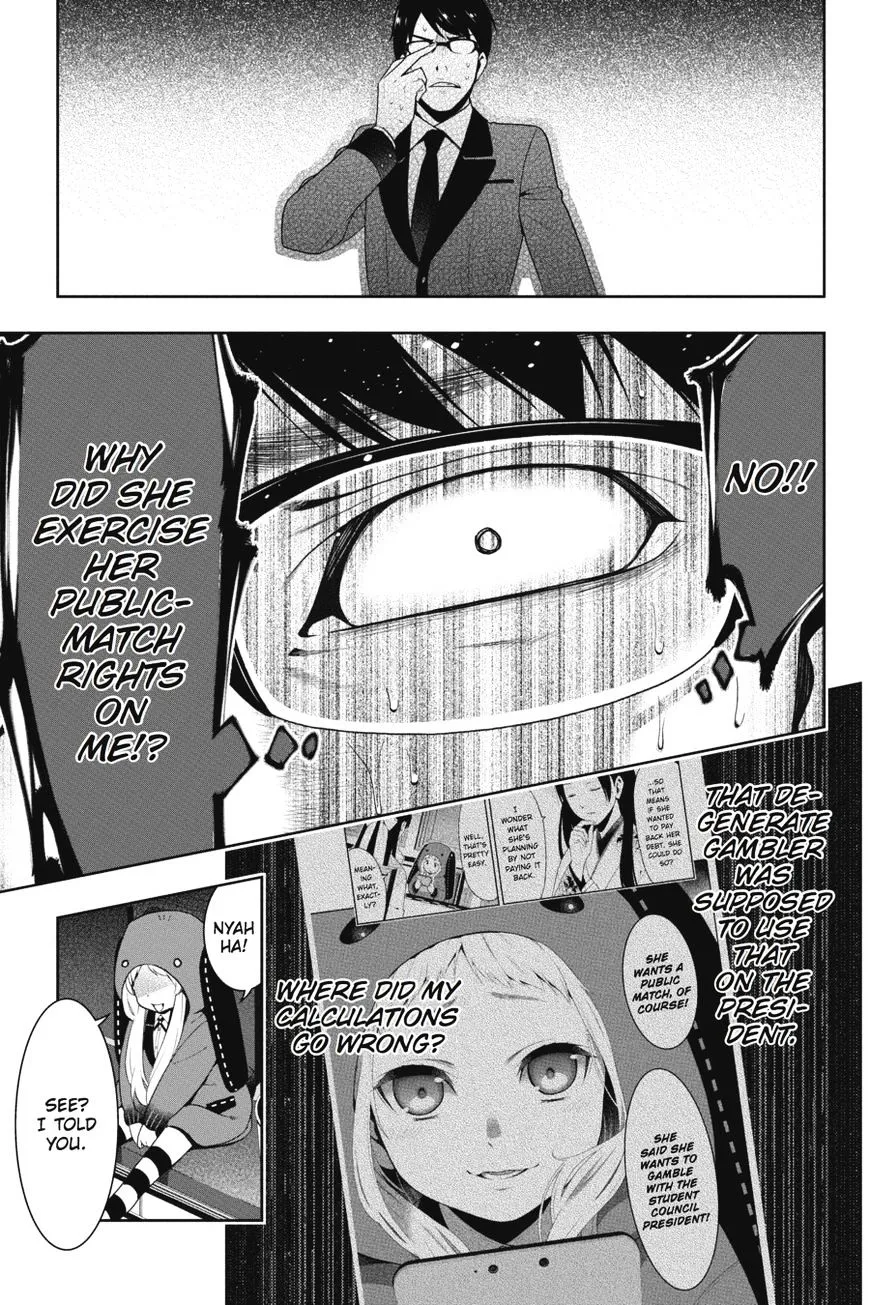 Read Kakegurui chapter 22 image 40 on Lezhin