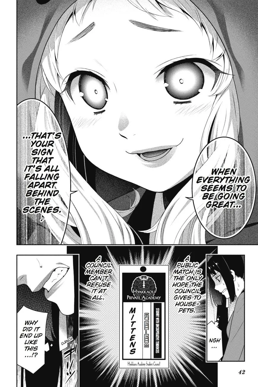 Read Kakegurui chapter 22 image 41 on Lezhin