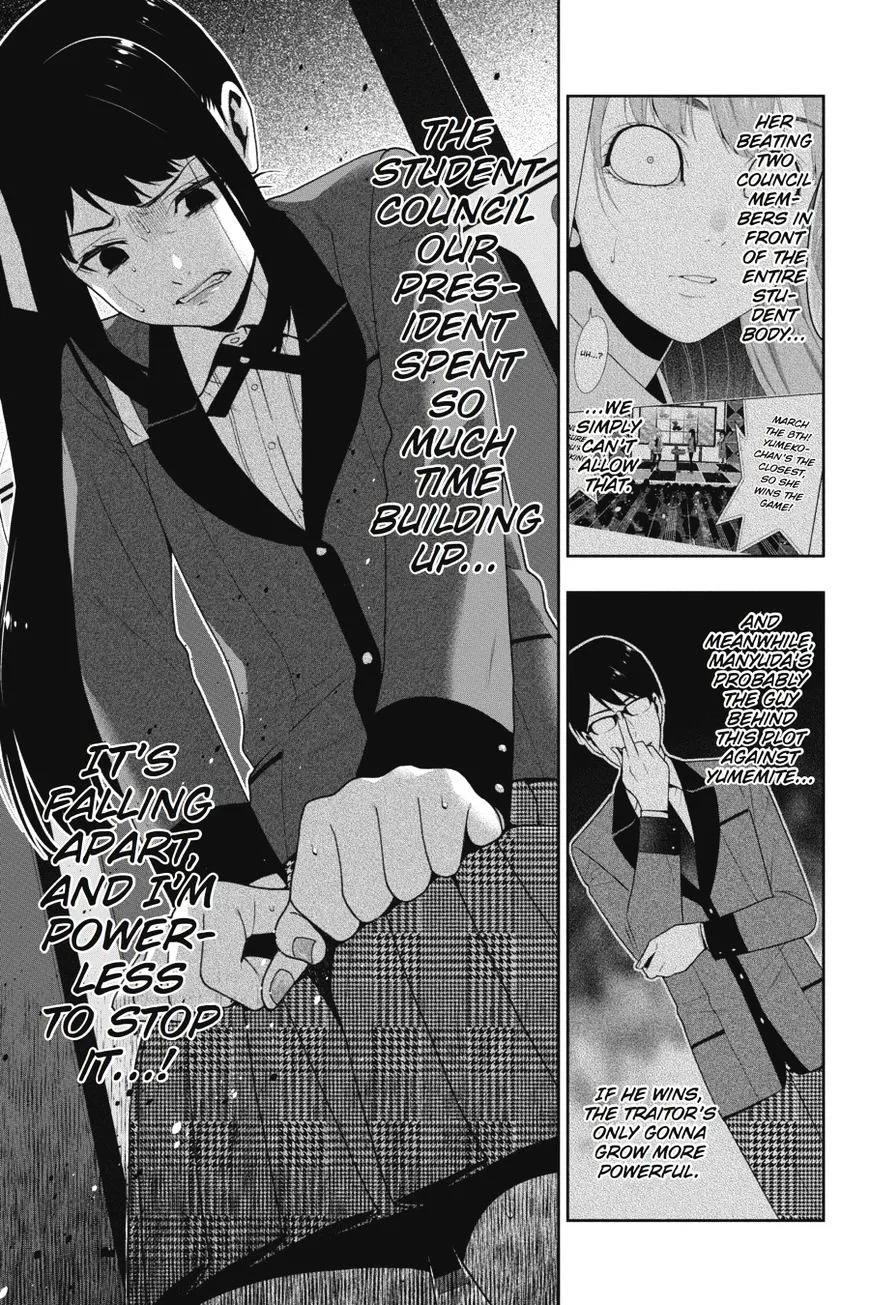 Read Kakegurui chapter 22 image 42 on Lezhin