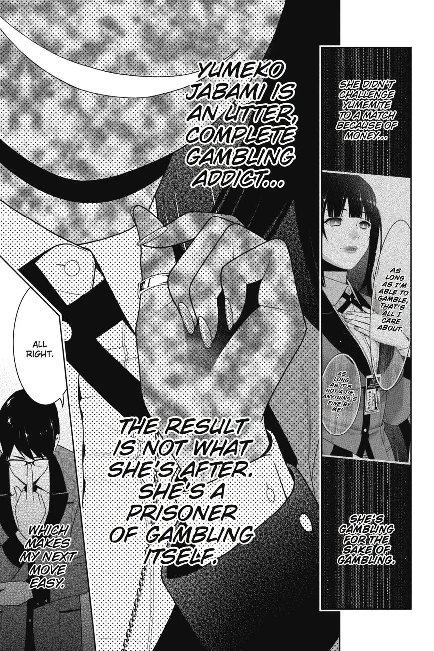 Read Kakegurui chapter 22 image 44 on Lezhin