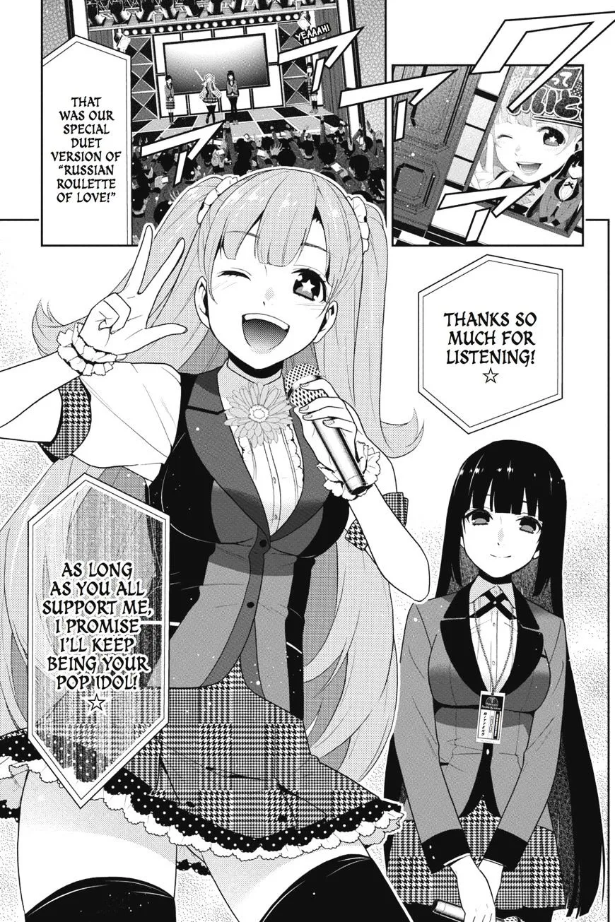 Read Kakegurui chapter 22 image 5 on Lezhin