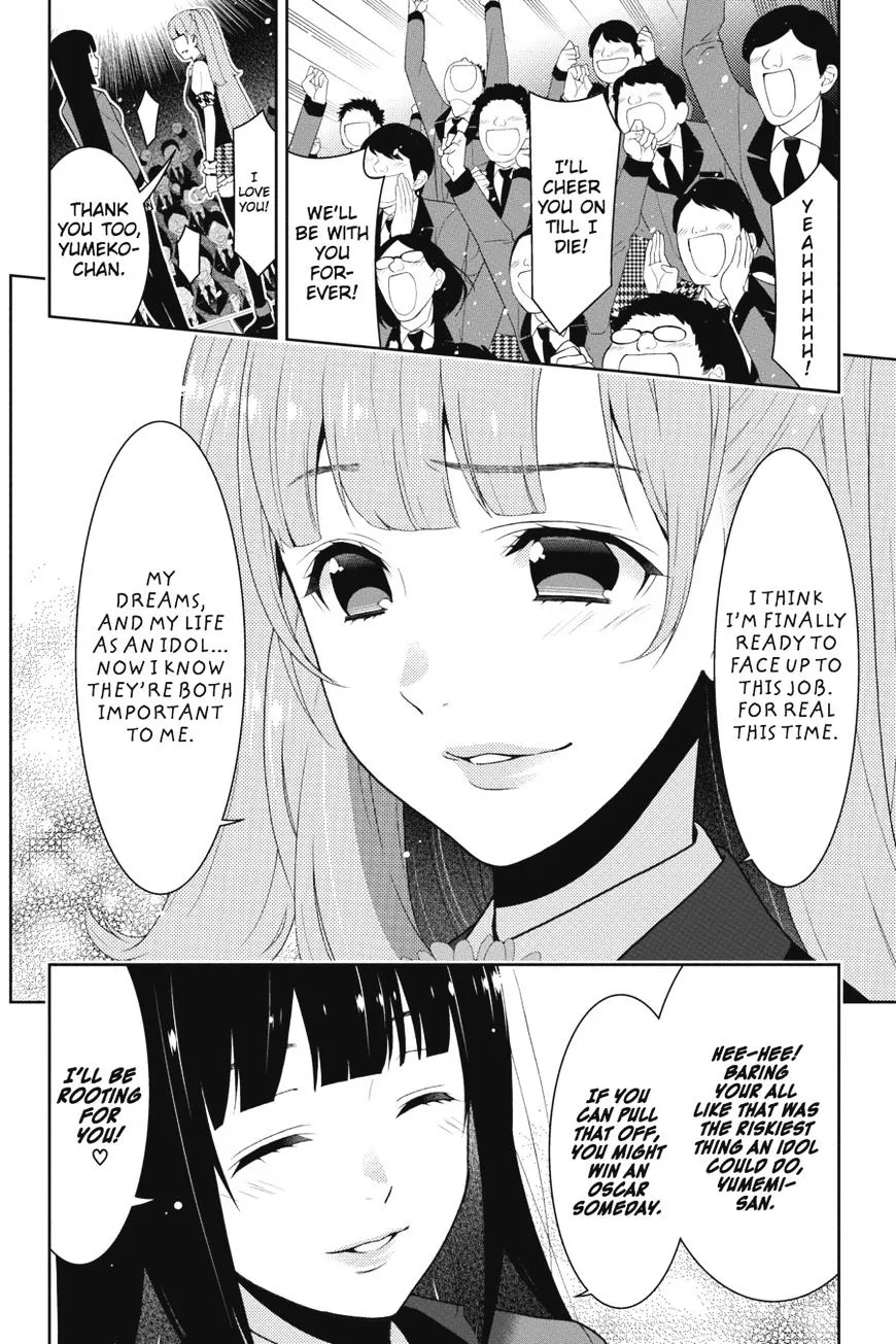 Read Kakegurui chapter 22 image 6 on Lezhin
