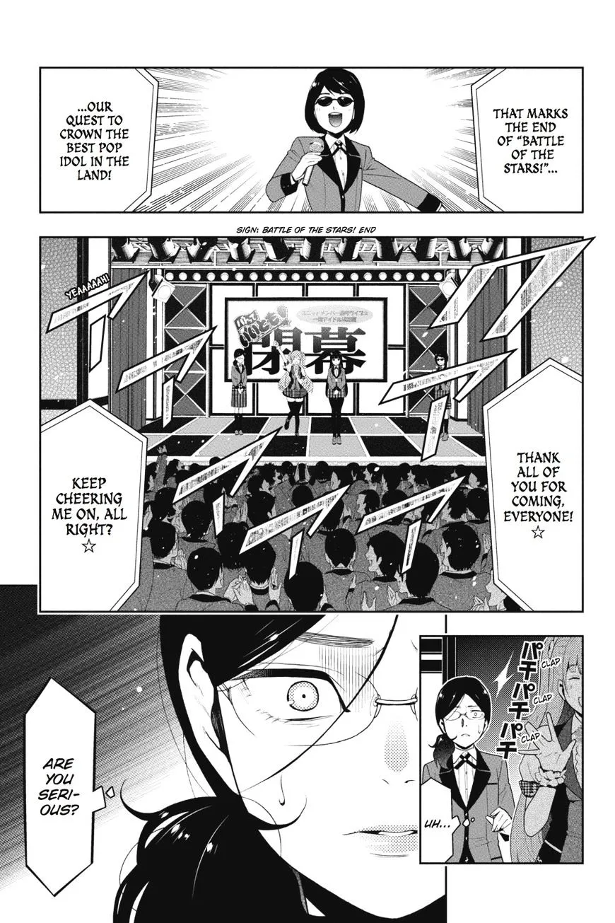 Read Kakegurui chapter 22 image 7 on Lezhin
