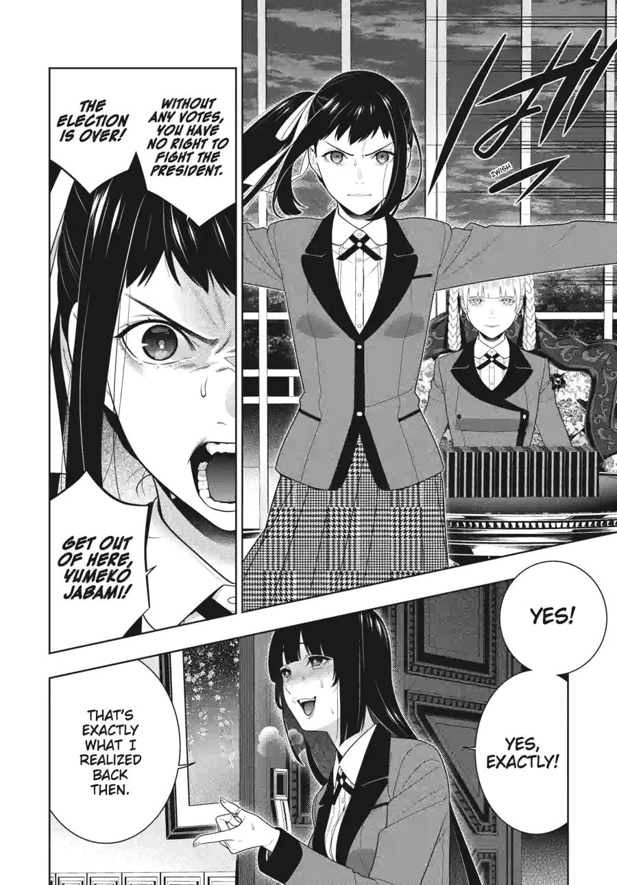 Read Kakegurui chapter 220 image 8 on Lezhin