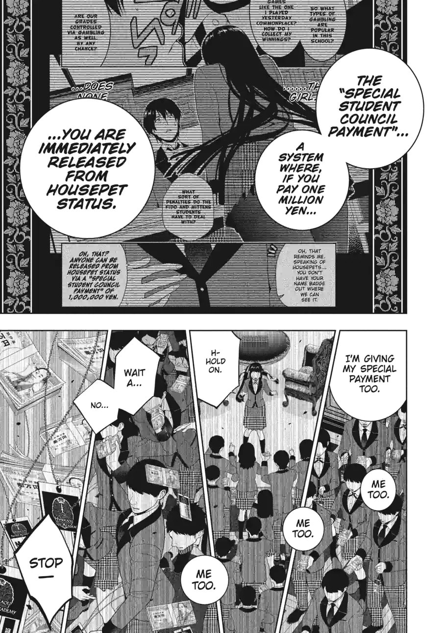 Read Kakegurui chapter 221 image 2 on Lezhin
