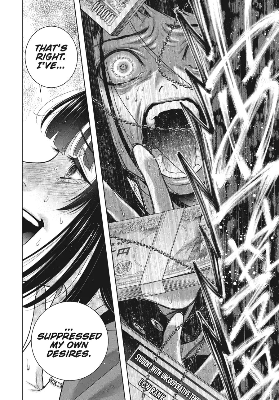 Read Kakegurui chapter 221 image 3 on Lezhin