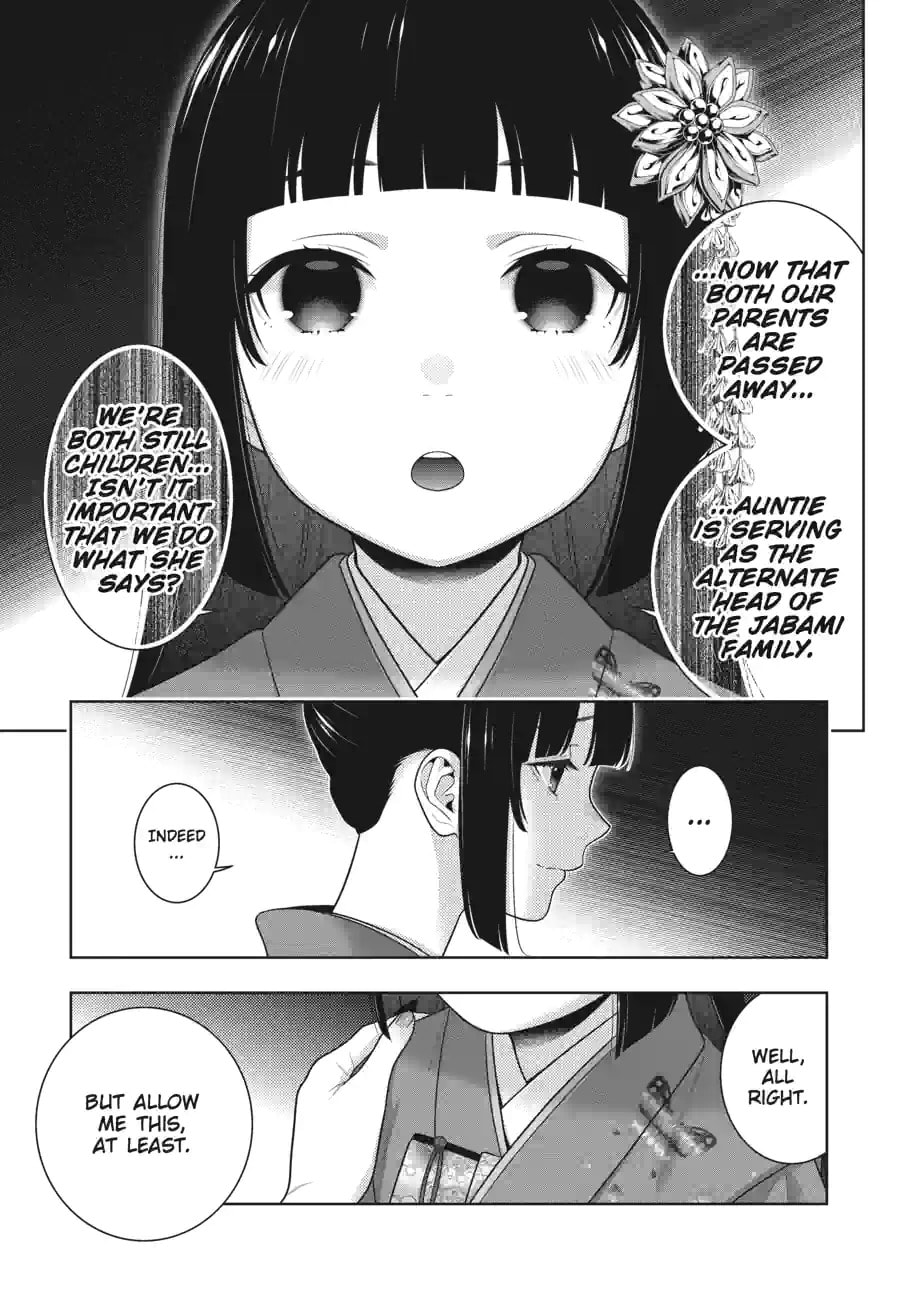 Read Kakegurui chapter 223 image 4 on Lezhin