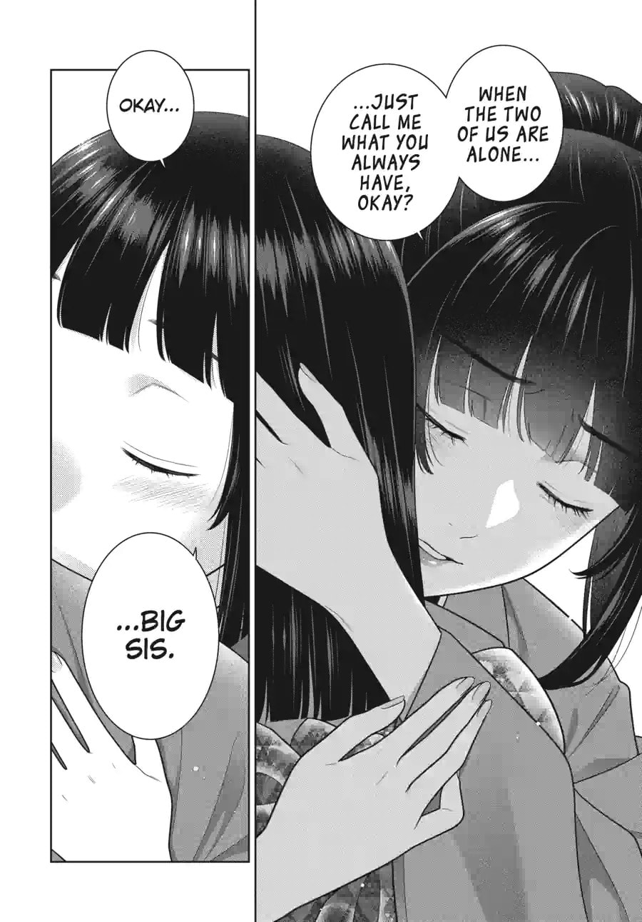 Read Kakegurui chapter 223 image 5 on Lezhin