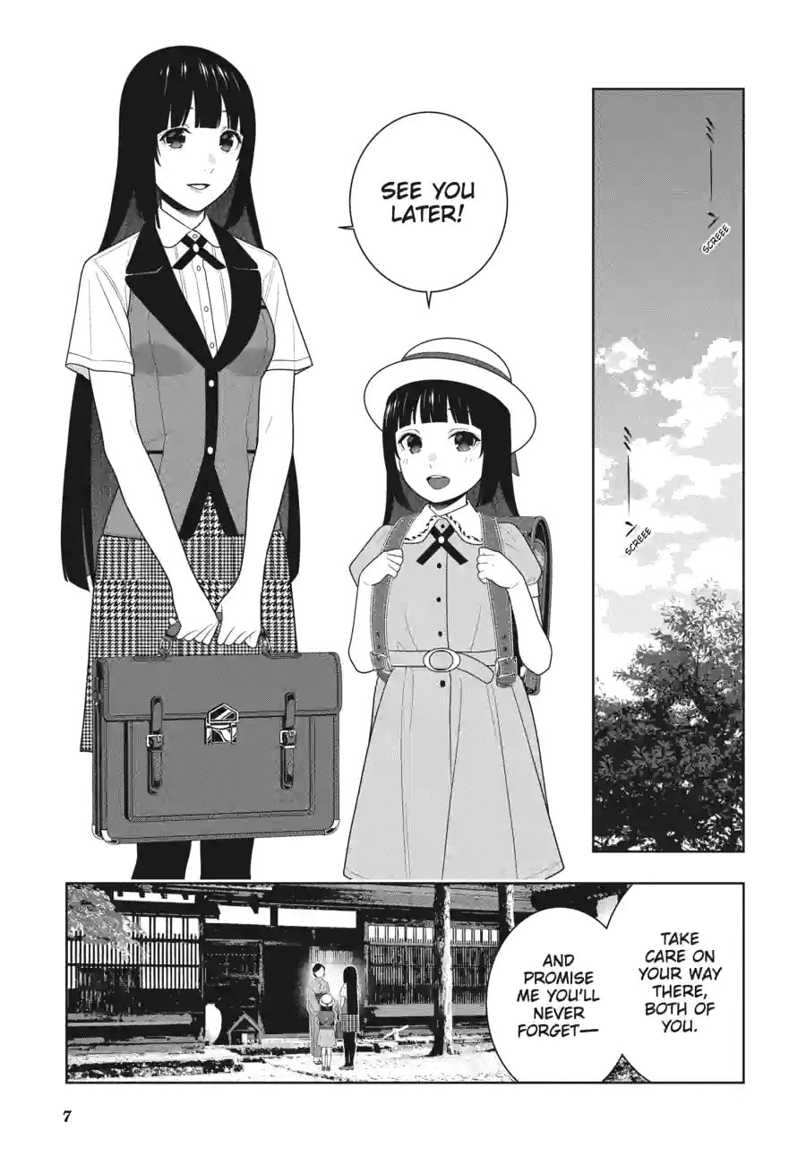 Read Kakegurui chapter 223 image 6 on Lezhin